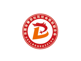 李賀的logo設(shè)計