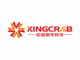 濟南巨蟹數(shù)字科技有限公司（重新提供設計要求）logo設計