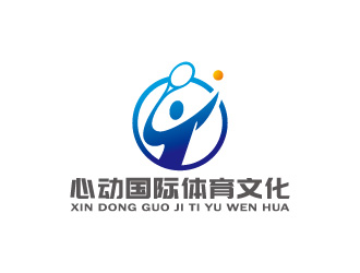 周金進(jìn)的logo設(shè)計