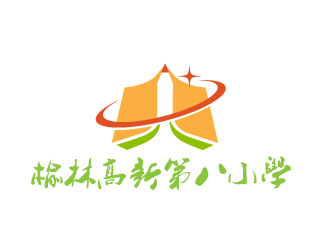曉熹的logo設(shè)計(jì)