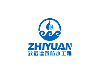 秦曉東的logo設(shè)計