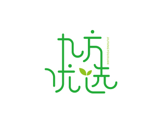 孫金澤的廣東九方農(nóng)業(yè)開發(fā)有限公司logo設(shè)計(jì)