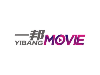 一邦電影l(fā)ogo設計