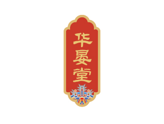 孫金澤的logo設(shè)計