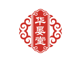 安冬的logo設(shè)計