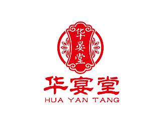 盛銘的logo設(shè)計