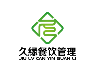 安冬的logo設(shè)計