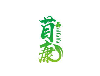 張艷艷的logo設(shè)計