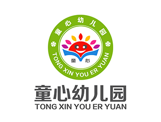 潘樂的童心幼兒園logo設(shè)計(jì)