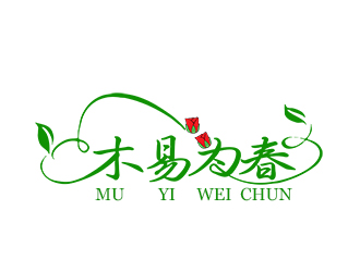 朱兵的“木易為春”鮮花店logo設計