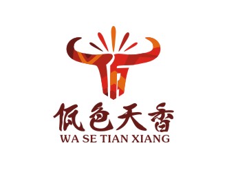 曾翼的logo設(shè)計(jì)