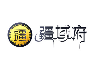 鐘炬的logo設計
