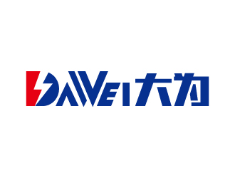 張俊的DaWei字母LOGO設計，酷炫簡潔，有力量感l(wèi)ogo設計
