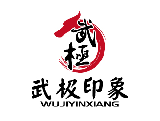 張俊的logo設(shè)計(jì)