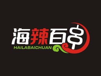 海辣百串logo設(shè)計(jì)