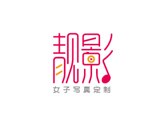 周金進(jìn)的logo設(shè)計