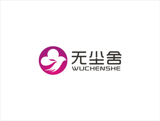 孫永煉的logo設計