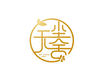 朱紅娟的logo設計