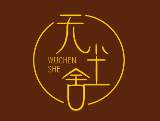 李杰的logo設計