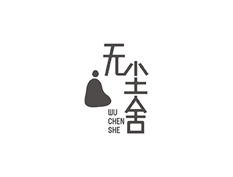梁俊的logo設計