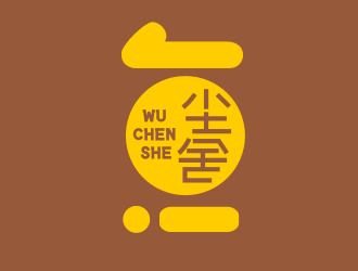 姜彥海的logo設計
