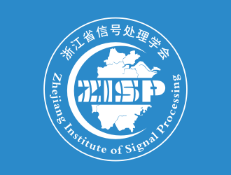 姜彥海的浙江省信號處理學會徽標logo設(shè)計logo設(shè)計