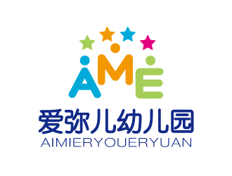 張俊的愛彌兒幼兒園logo設(shè)計(jì)logo設(shè)計(jì)