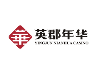 譚家強(qiáng)的logo設(shè)計
