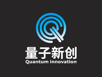 張俊的量子新創(chuàng)文化信息技術(shù)（北京）有限公司logo設計