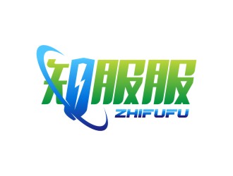 陳國偉的logo設(shè)計
