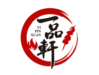 曹芊的logo設計