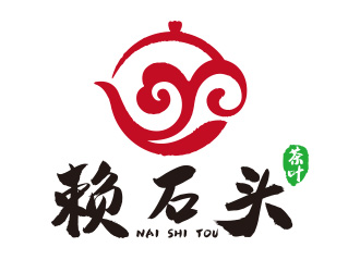 向正軍的logo設(shè)計(jì)
