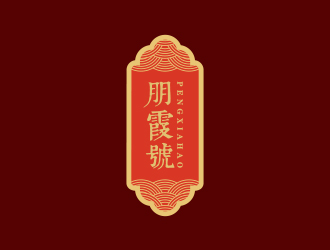 孫金澤的logo設計