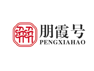 趙鵬的logo設計