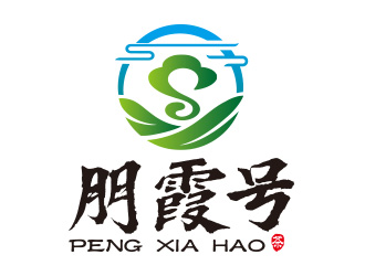向正軍的logo設計