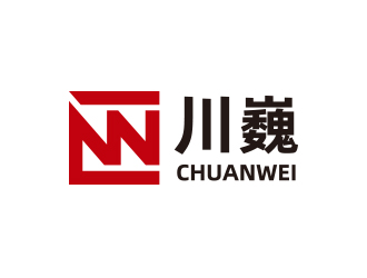 鄭州川巍商貿(mào)logo設(shè)計(jì)logo設(shè)計(jì)