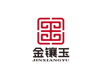 山西金鑲玉文化傳媒有限公司！金鑲玉logo設計