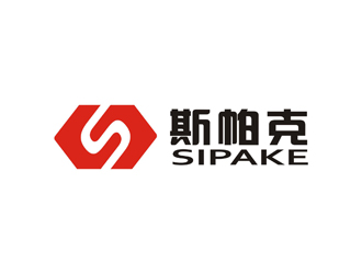 孫永煉的logo設(shè)計