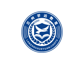 張俊的蘭州學(xué)遠(yuǎn)教育logo設(shè)計
