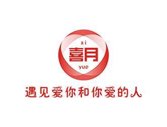 趙錫濤的logo設(shè)計(jì)