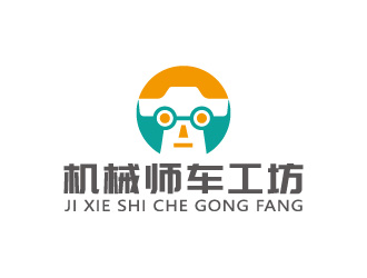 周金進的logo設(shè)計