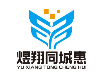 向正軍的logo設(shè)計(jì)