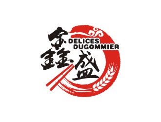 曾翼的logo設(shè)計