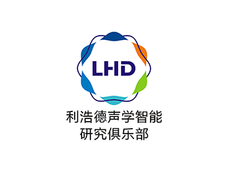 利浩德聲學智能研究俱樂部logo設(shè)計