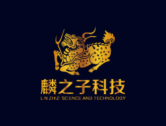 陳川的logo設(shè)計