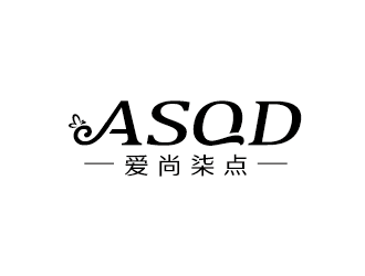 愛(ài)尚柒點(diǎn)logo設(shè)計(jì)