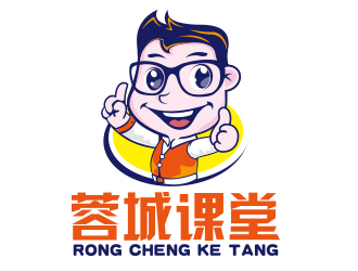 向正軍的蓉城課堂教育人物標(biāo)志設(shè)計(jì)logo設(shè)計(jì)