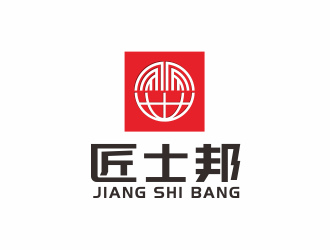 湯儒娟的logo設(shè)計(jì)