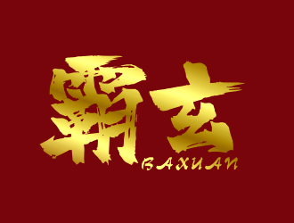 李杰的logo設(shè)計(jì)