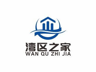 湯儒娟的logo設(shè)計